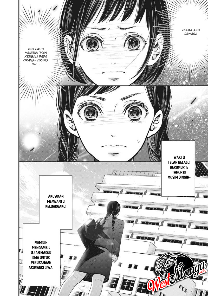 Erabareru Onna ni Onarinasai – Dewi Fujin no Konkatsuron Chapter 02 Gambar 10